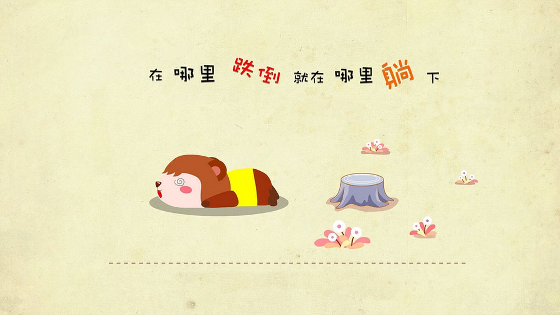 跨洋致敬！福克斯狂砍40分引领活塞一波流，梦幻联动致敬太空易