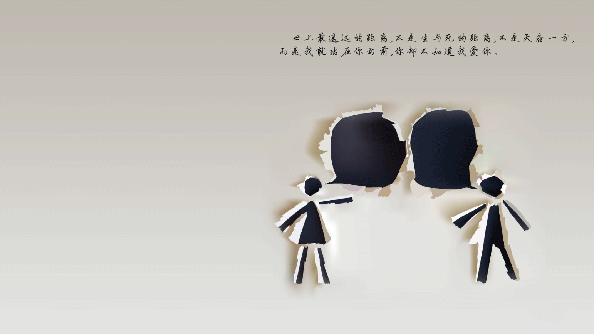 北欧寒刀出鞘，京多安冷雨夜压制全场，芬兰以冰球纪律击溃墨西哥狂想曲