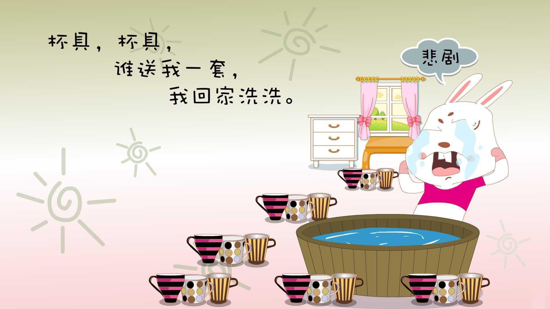 扩展 一球定乾坤！活塞压哨绝杀浙江，乔治末节狂飙上演死神降临 从落后14分到极限翻盘，一场跨洋对决诠释篮球的终极魅力