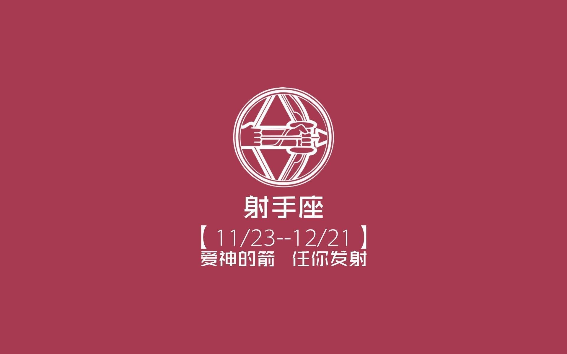 北欧惊雷，蓝剑封喉，2026世界杯G组，冰岛黑马神话再现，三笘薰撕裂瑞典巨人防线