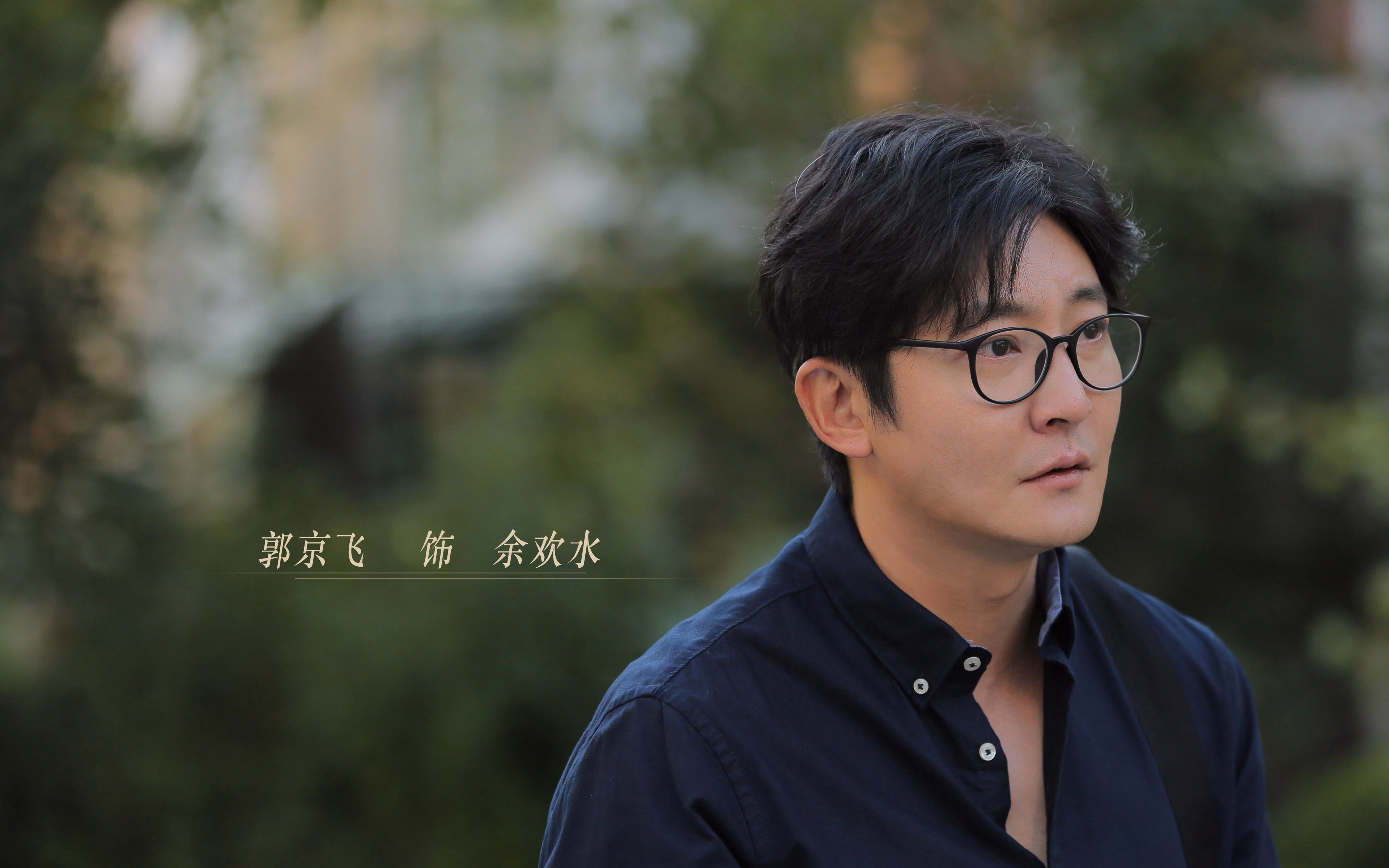 悬崖边的血脉与不屈的基石，美加墨世界杯那场定义唯一的焦点战