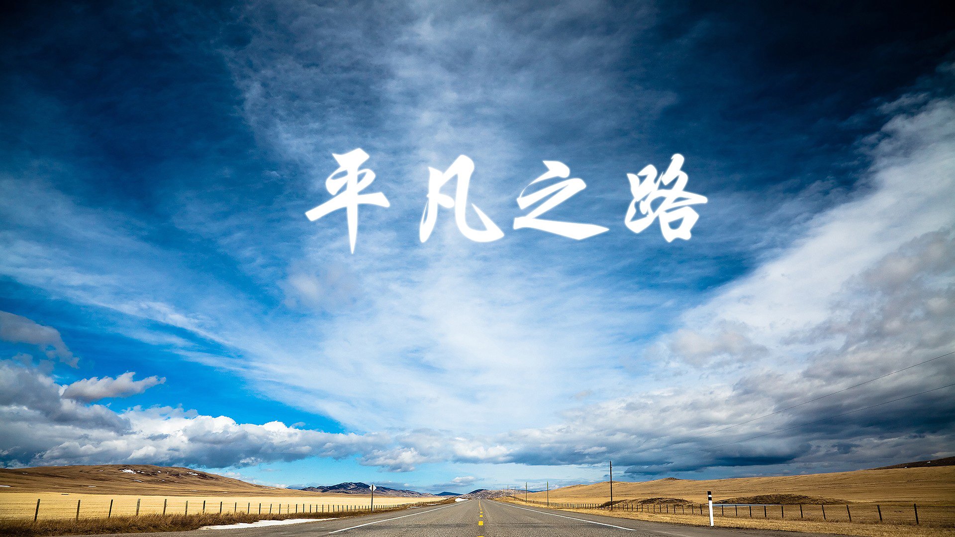 恒河的逆袭,当绝对压制沦为背景,印度足球在哈基米脚下写下不朽神话
